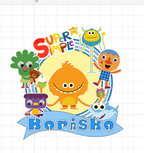 Super Simple Songs – Veselé pesničky – svietiaci LED zapich na tortu s menom
